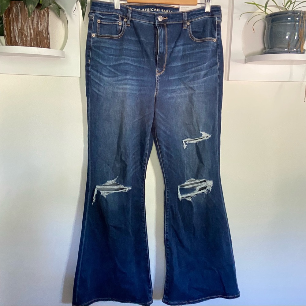 American Eagle • Super Hi-Rise Stretch Flares